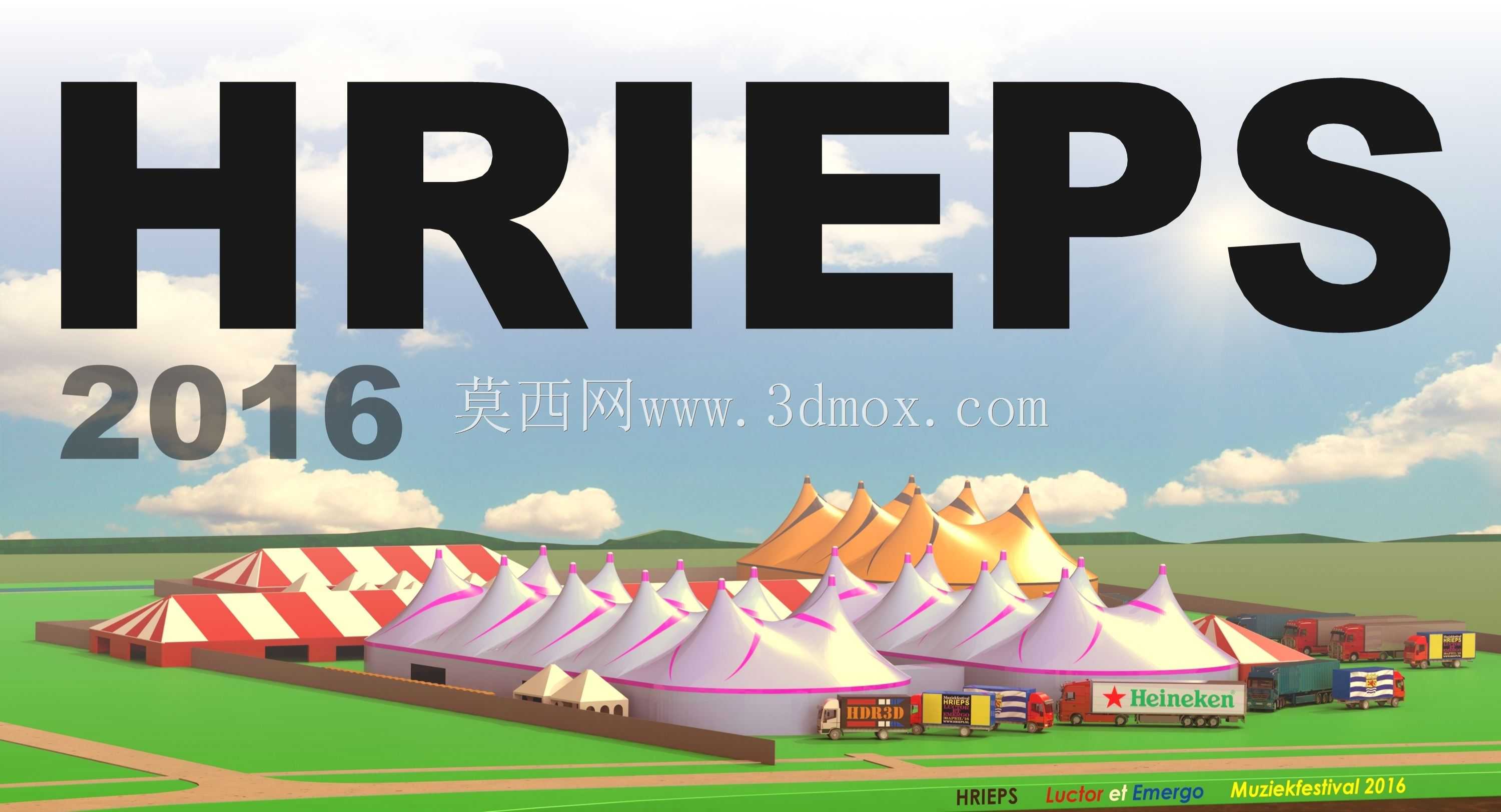 HRIEPS音乐节2016