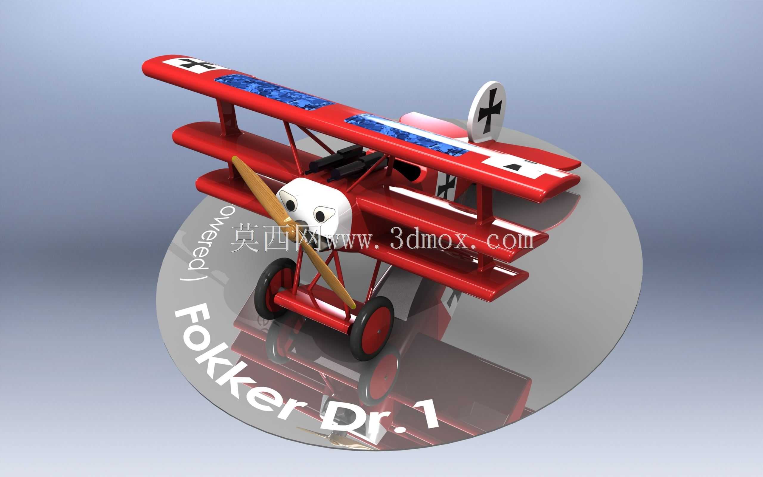 ����DR1��̫���ܣ���߷ɻ�
