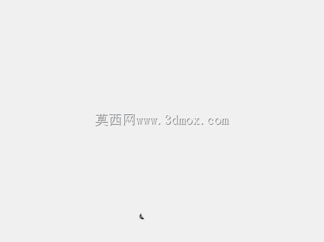 MGDU MK2(移动式玻璃显示装置)