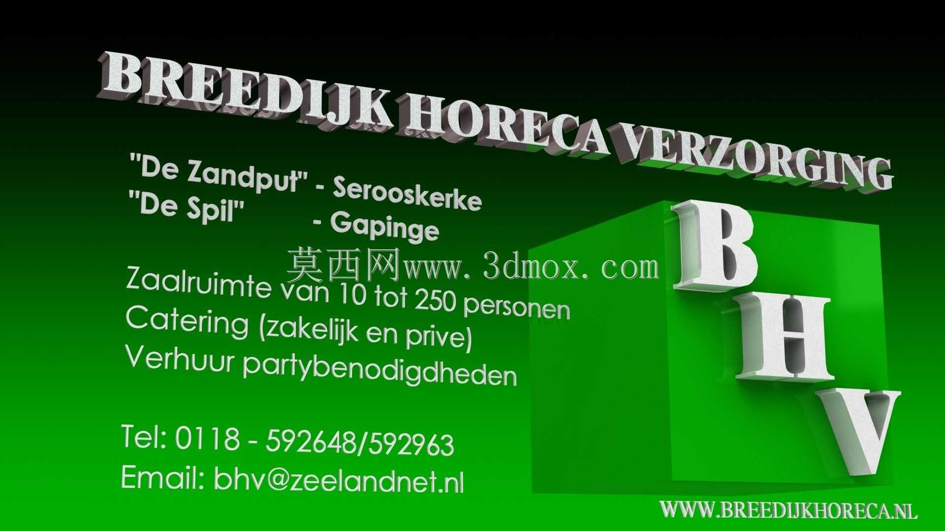 �޶�����ҵ���䡣