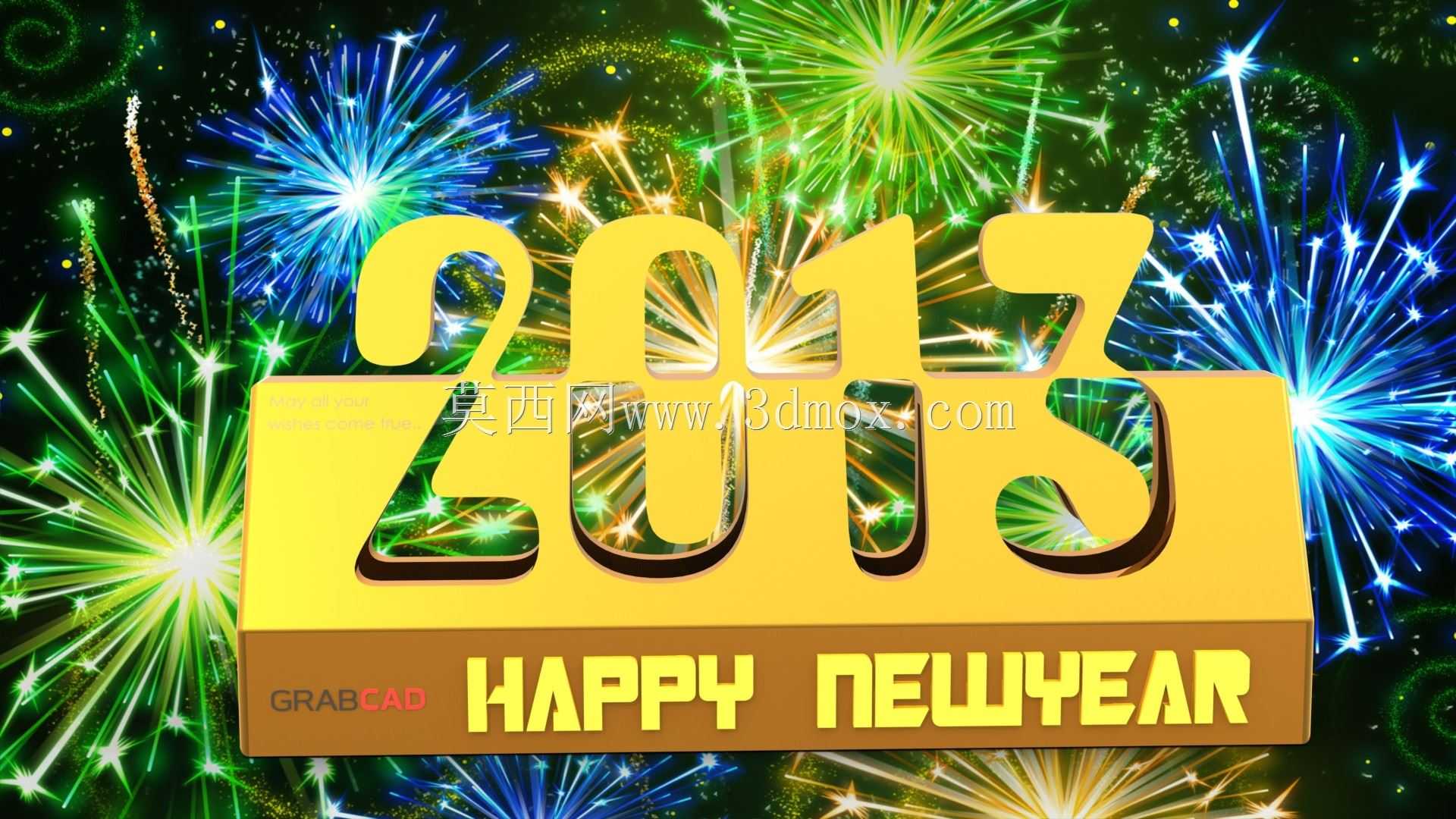 新年快乐