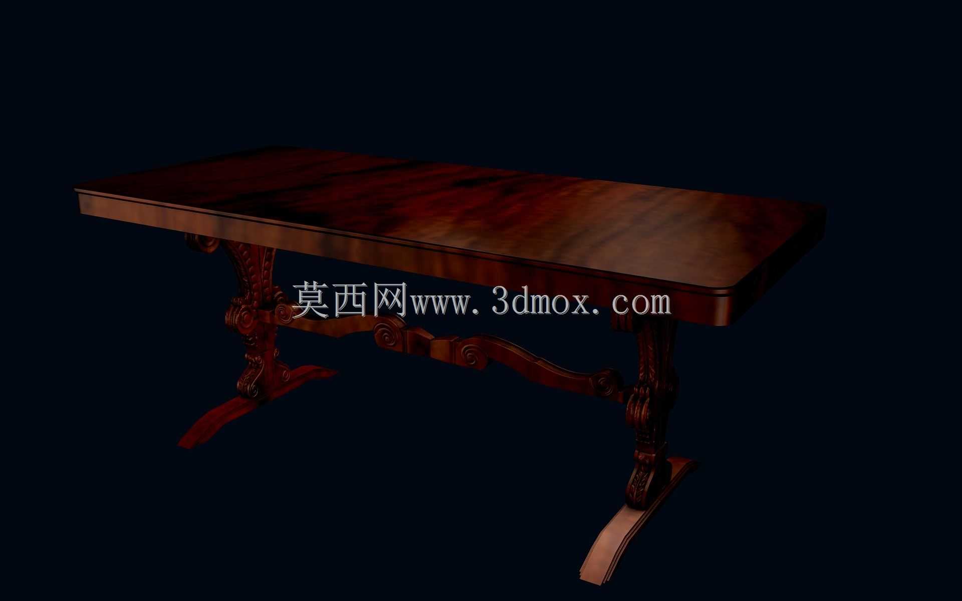 餐厅2套ENES HODZ?C