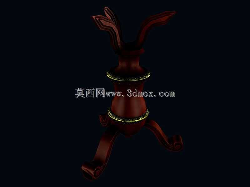 咖啡桌腿4 ENES HODZ?C