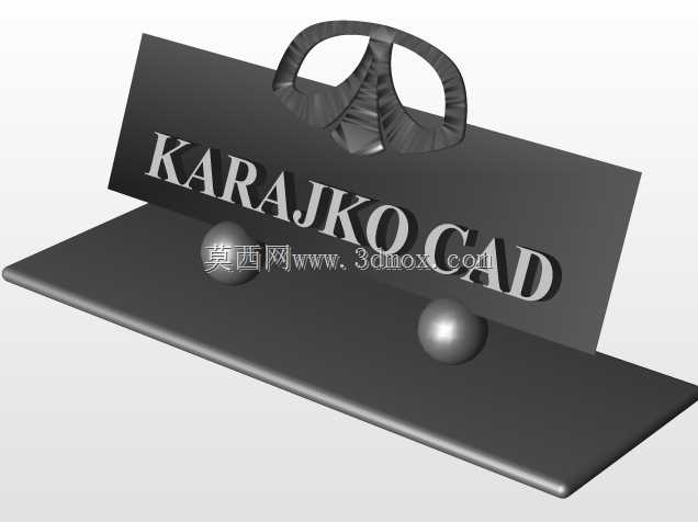 桌面KARAJKO CAD的铭牌