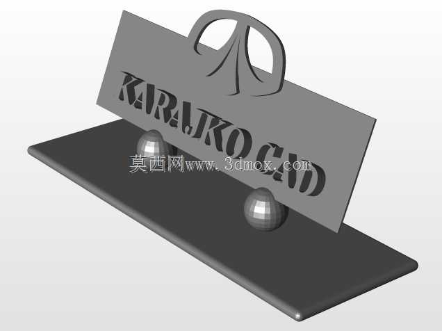 桌面KARAJKO CAD的铭牌