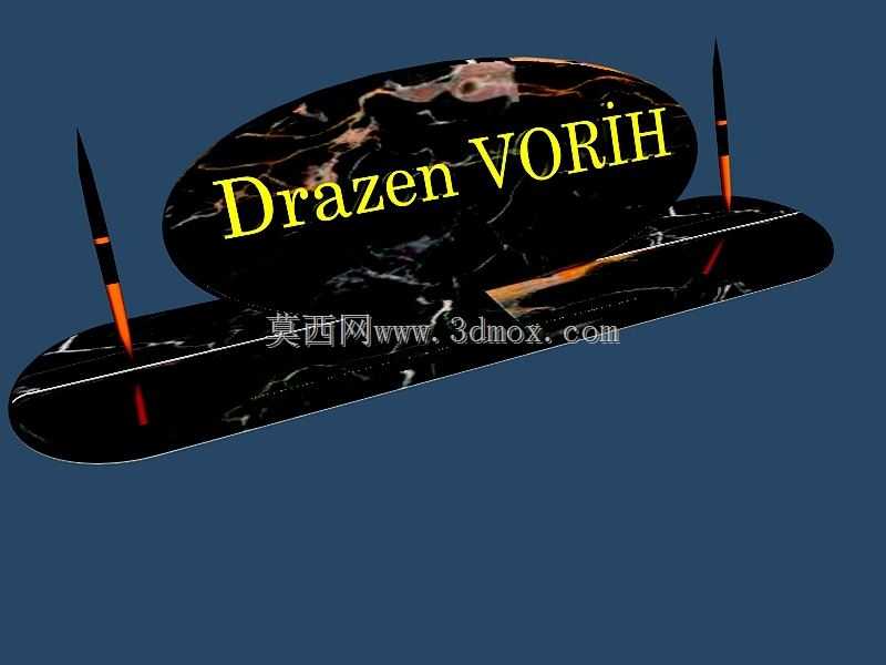 桌面DRAZEN VOR?H铭牌