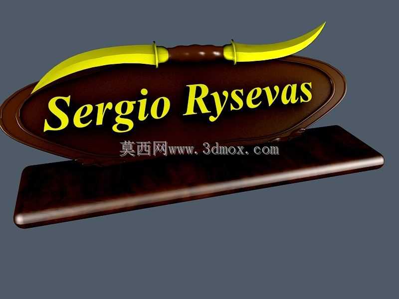 ����SERG?O RYSEVAS