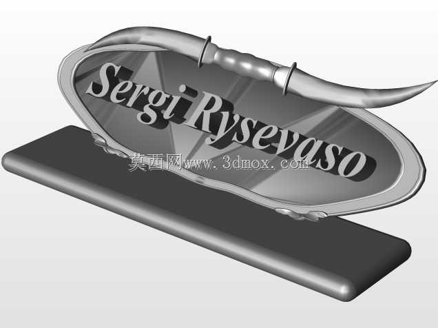 ����SERG?O RYSEVAS