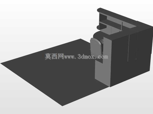高拉夫内政部
