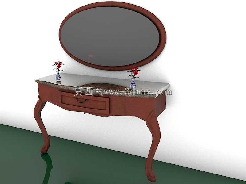 DRESSUAR 1