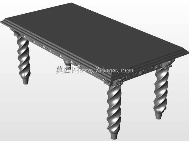 阿尔图吞塞尔咖啡桌