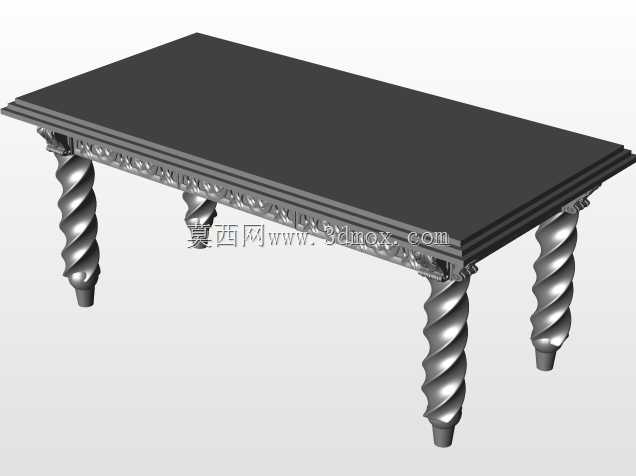 阿尔图吞塞尔咖啡桌