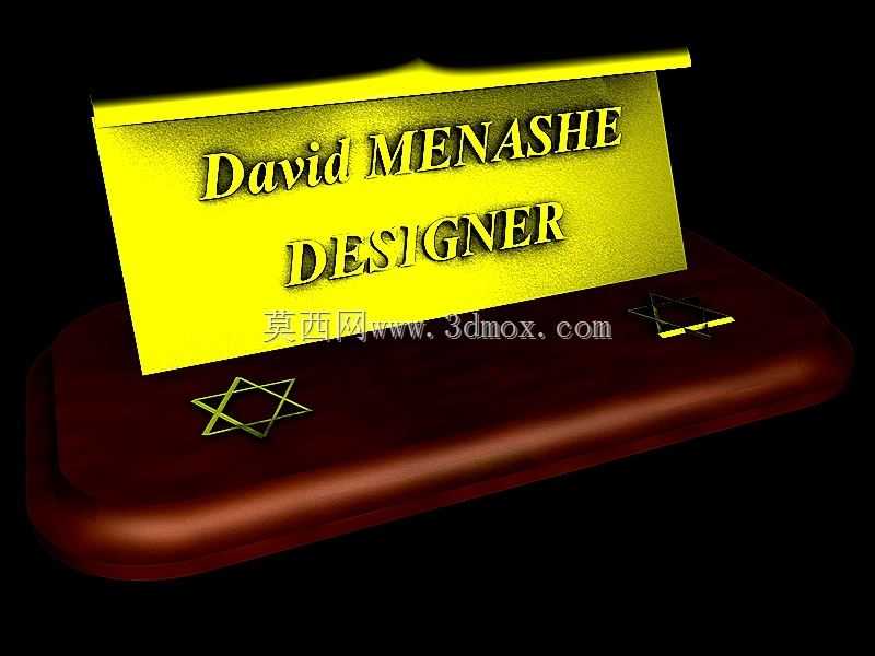 ��������MENASHE