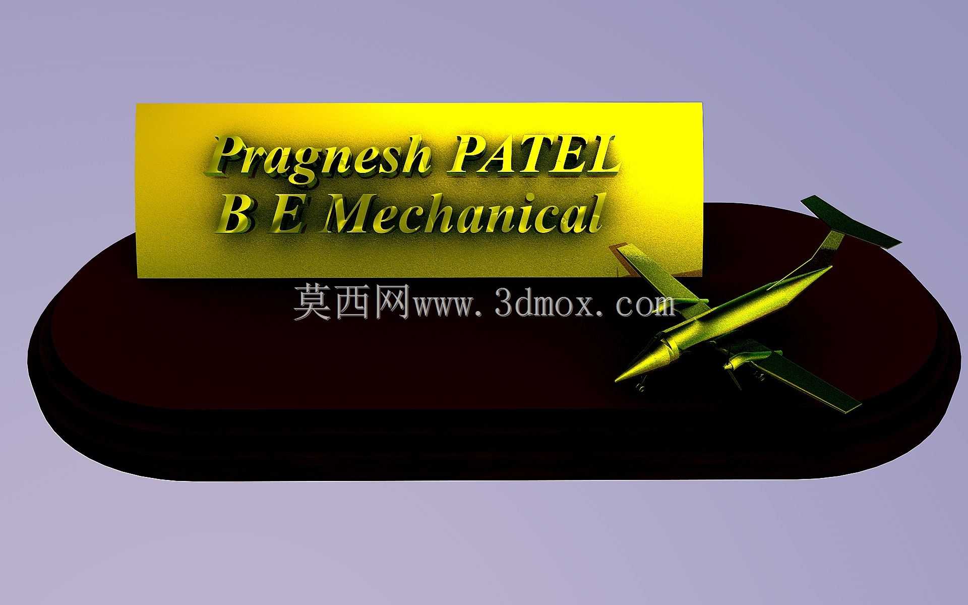 ��������PRAGNESH PATEL