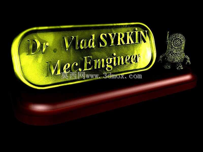 ��������VLAD SYRK?N