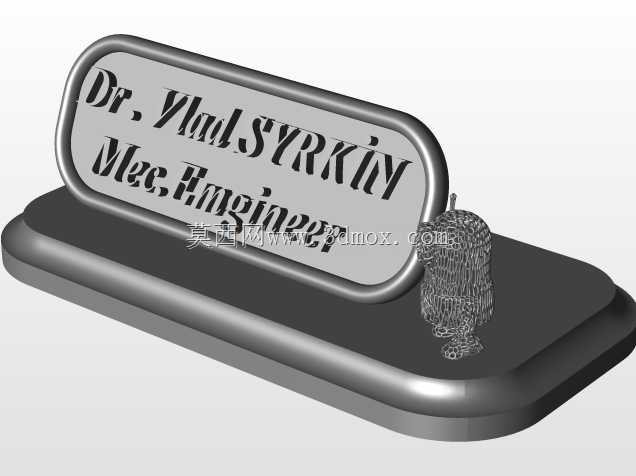 ��������VLAD SYRK?N