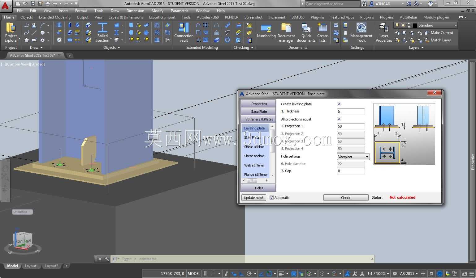 AutoCAD 2015中的参数化钢结构设计