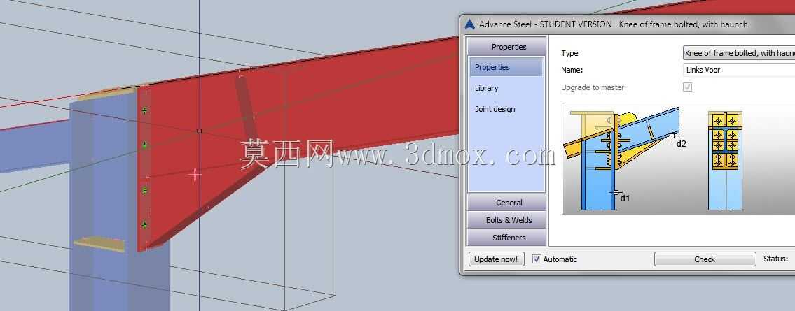 AutoCAD 2015中的参数化钢结构设计