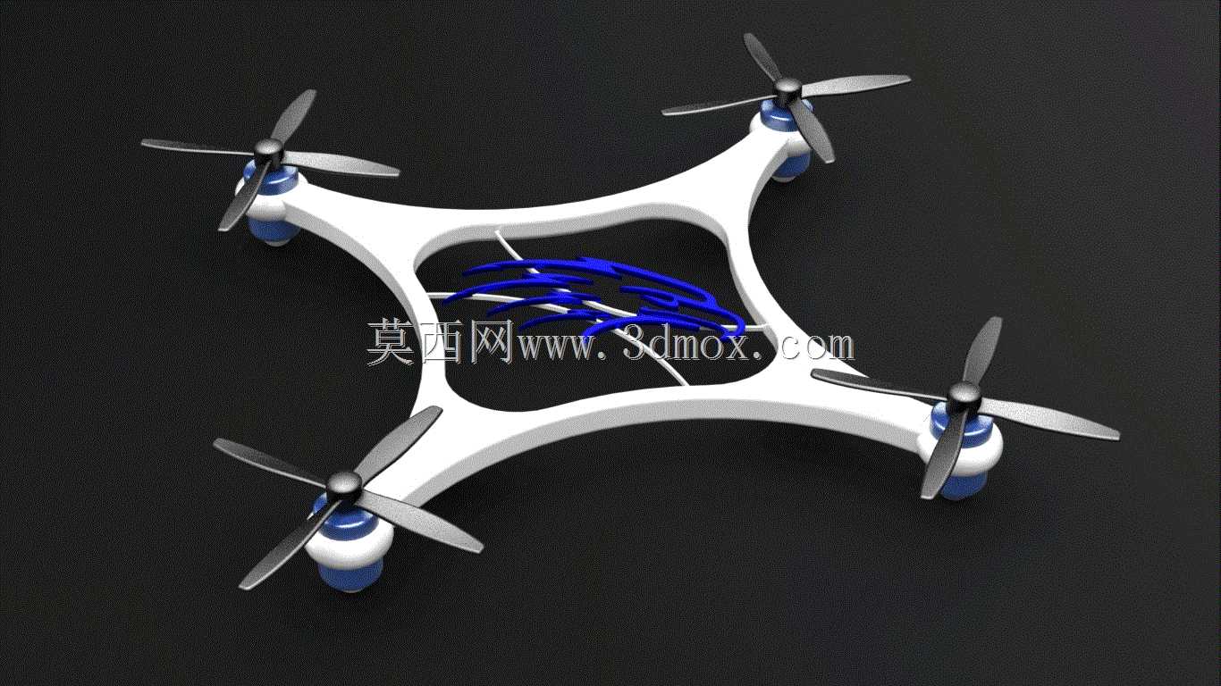 AeroQuad II