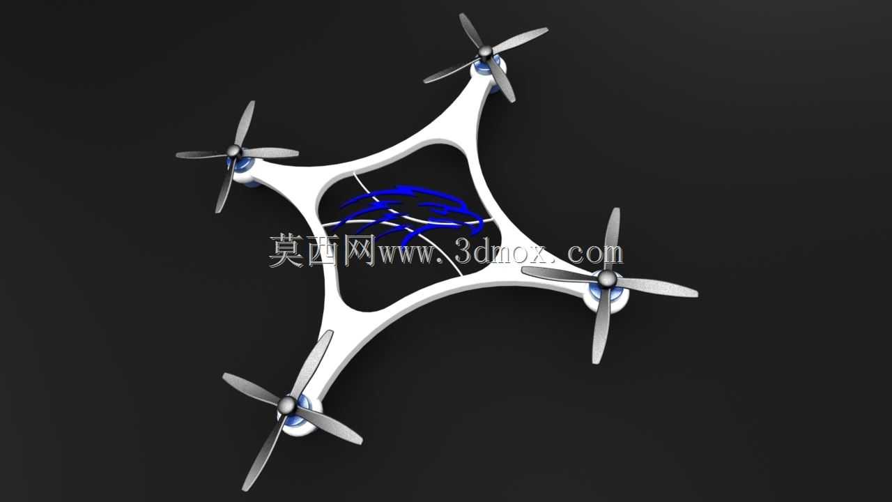 AeroQuad II