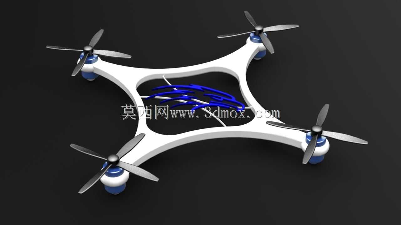 AeroQuad II