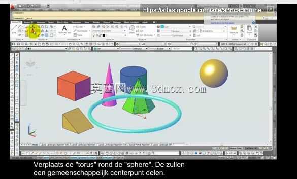 视频教程3D绘图辅助工具\u0026小控件