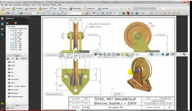 ��ʾ3DPDF