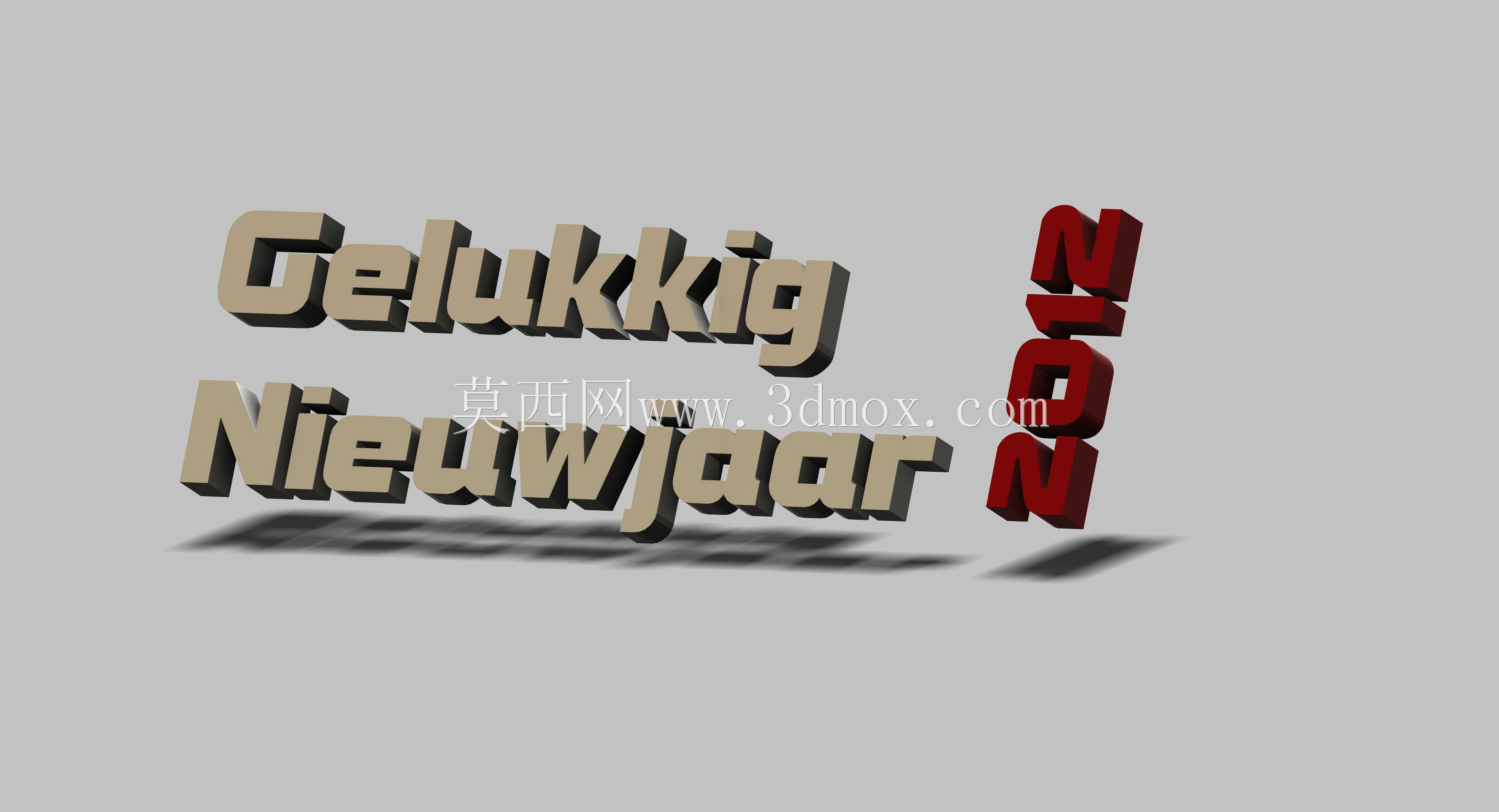 Gelukkig Nieuwjaar 2012