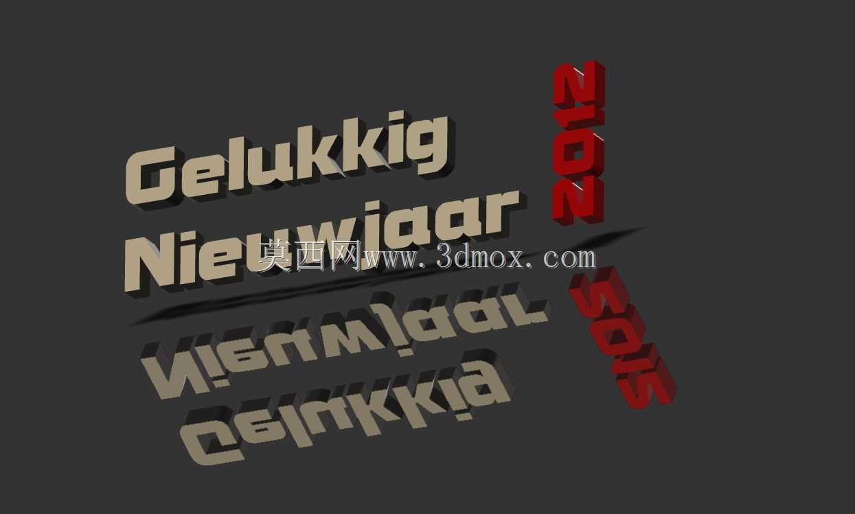 Gelukkig Nieuwjaar 2012