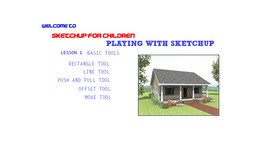 Sketchup��ͯ�棺��Sketchup