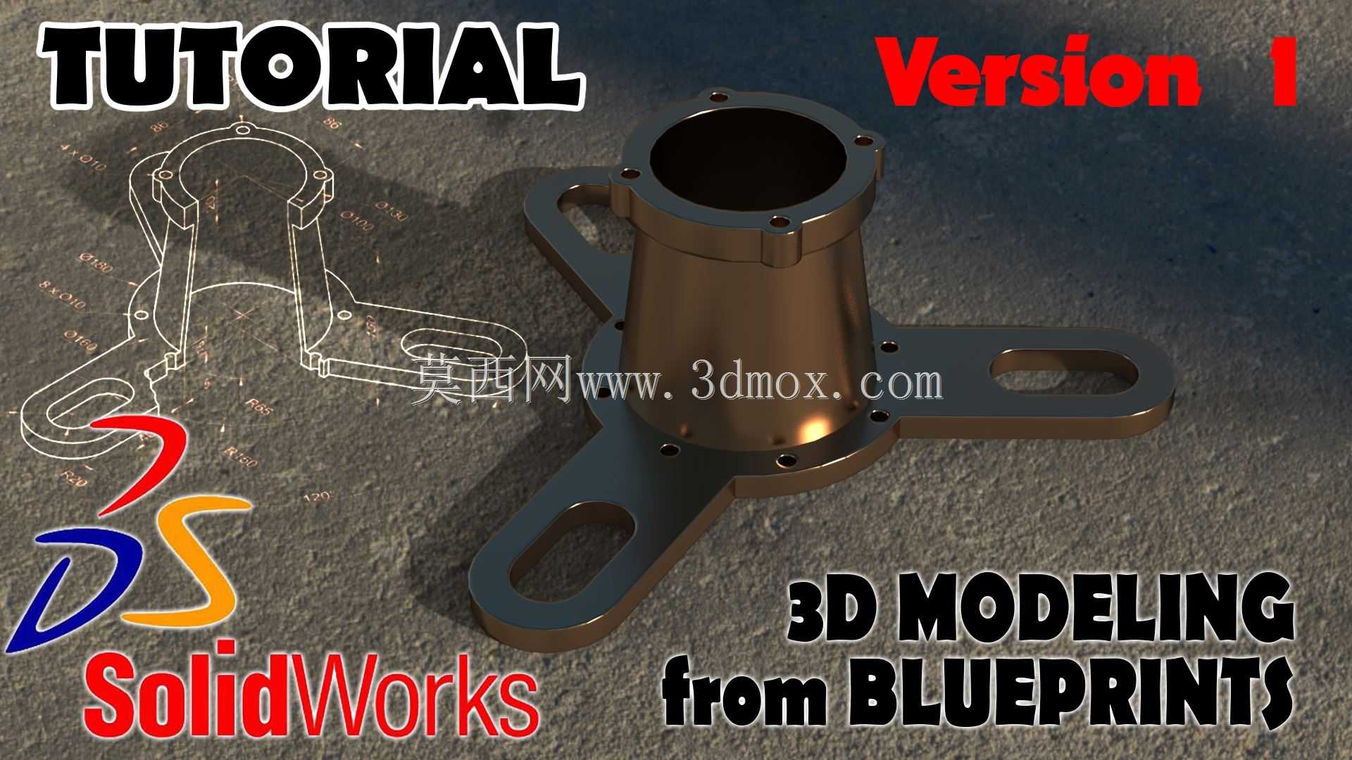 SolidWorks教程–从BLUEPRINT以3种方式进行三维建模