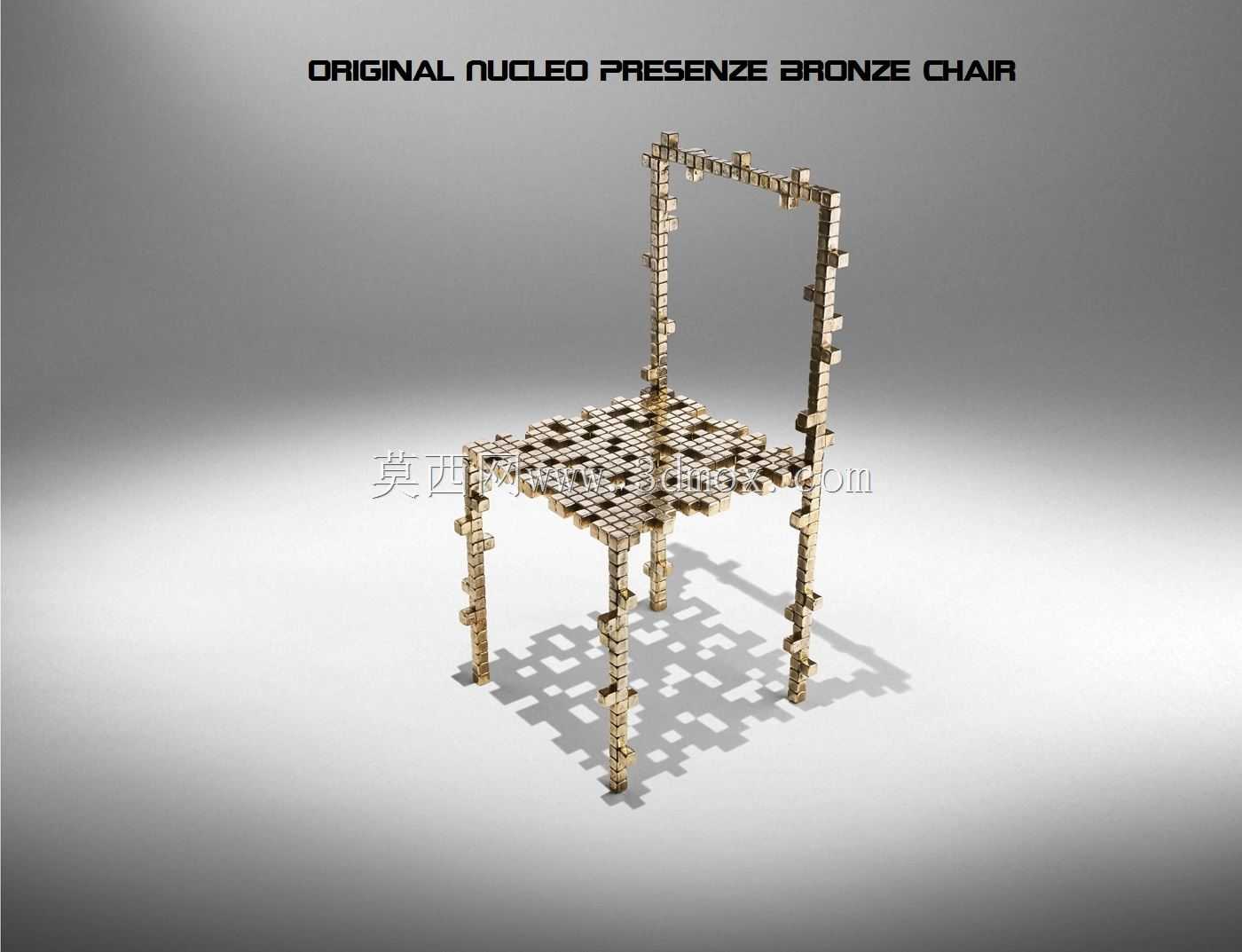 Nucleo Design Presenze青铜椅