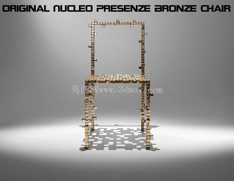 Nucleo Design Presenze青铜椅