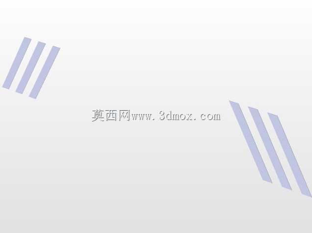 液压平台
