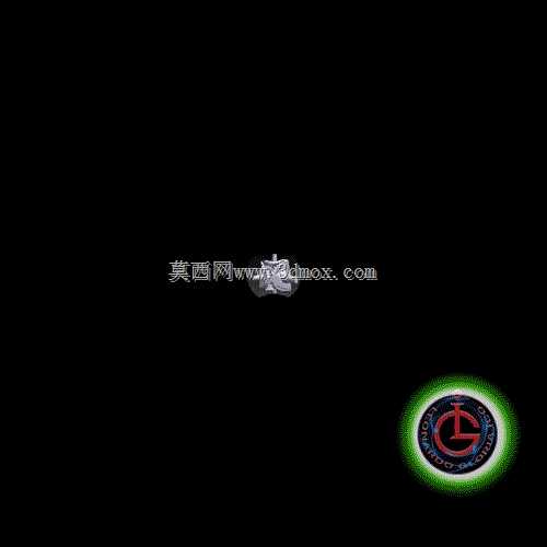 锥齿轮