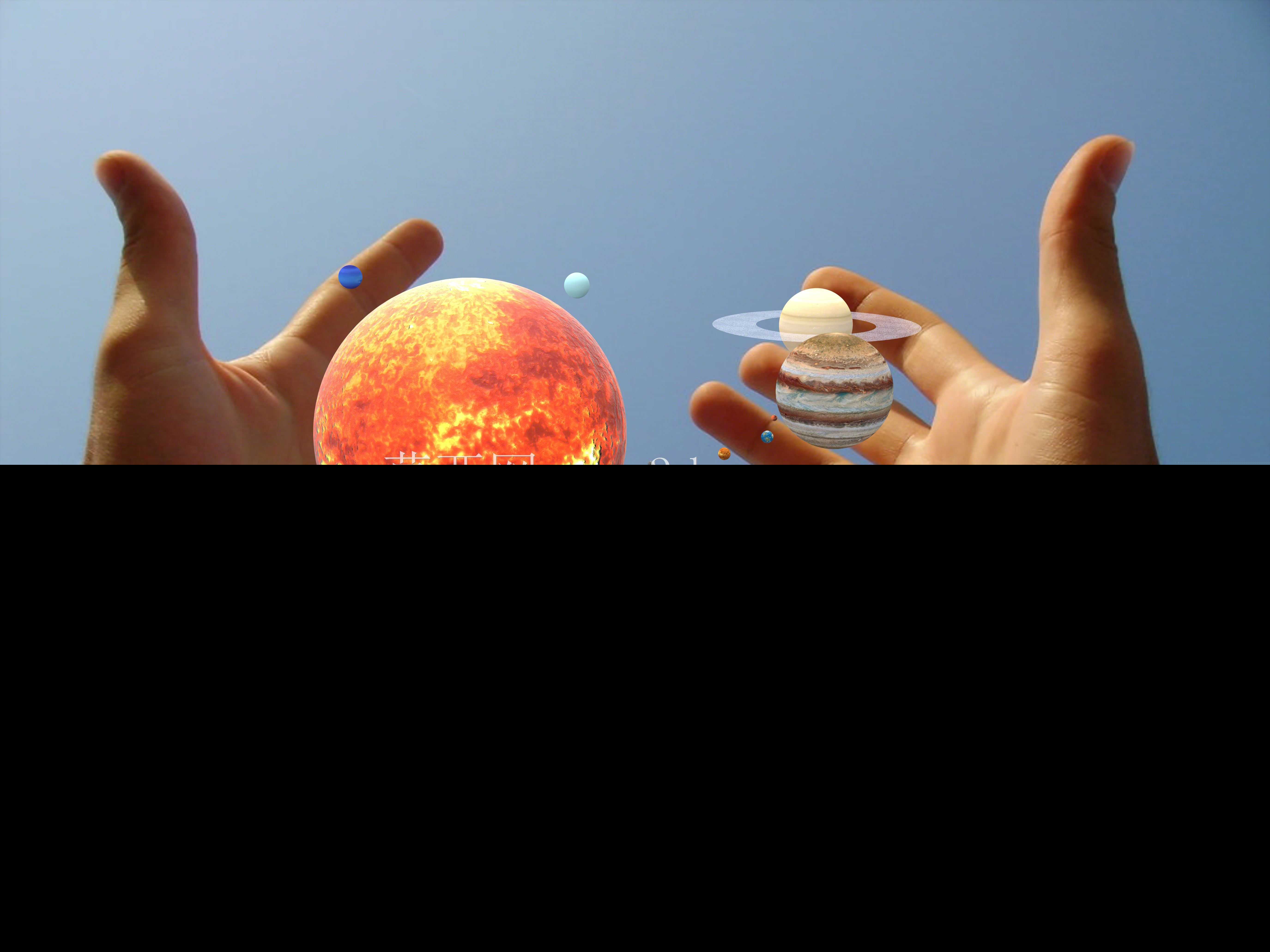 ̫��ϵ
