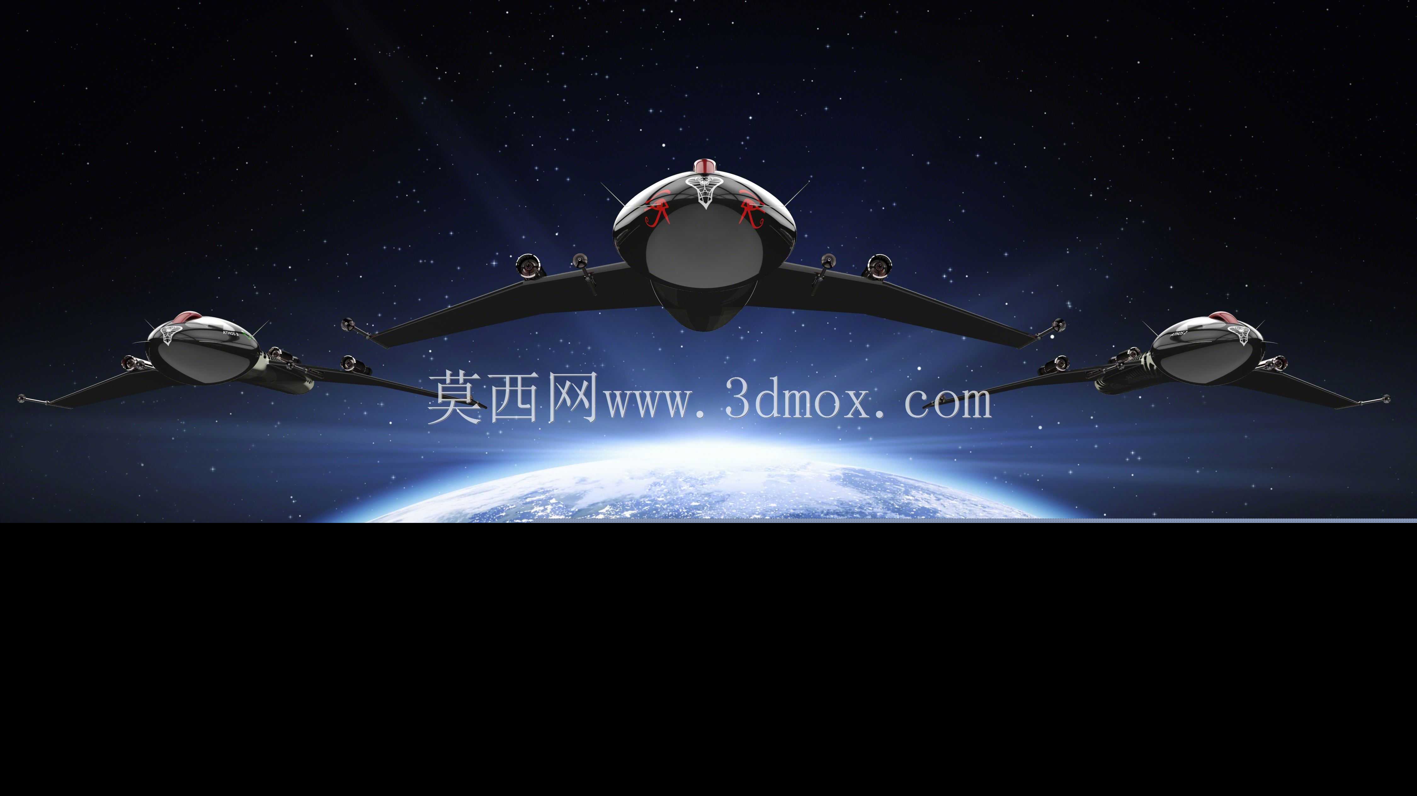蛇形船型,双座战斗机。