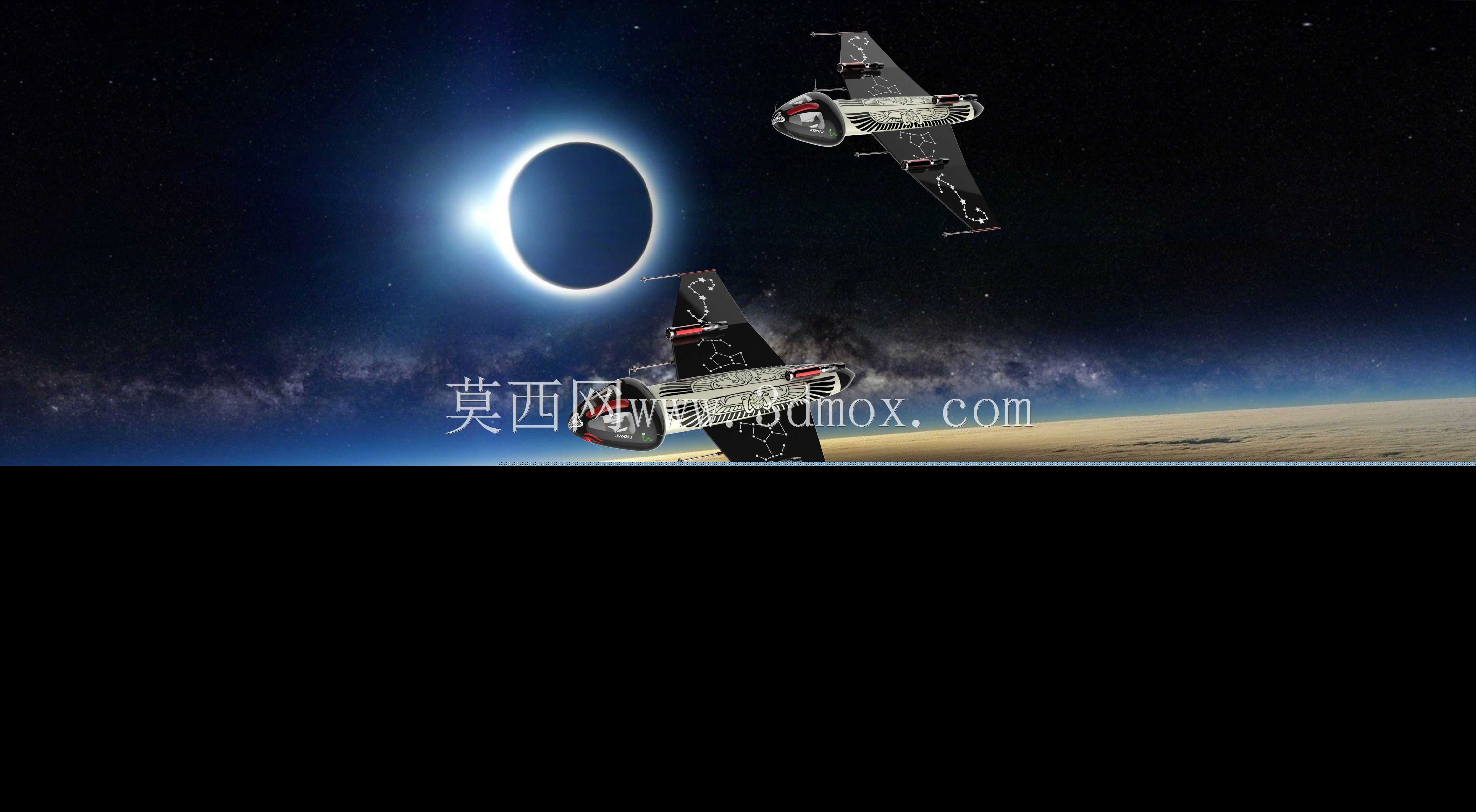 蛇形船型,双座战斗机。