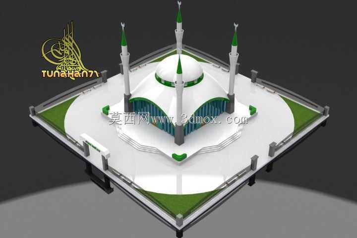 Diyanet Camii 2013