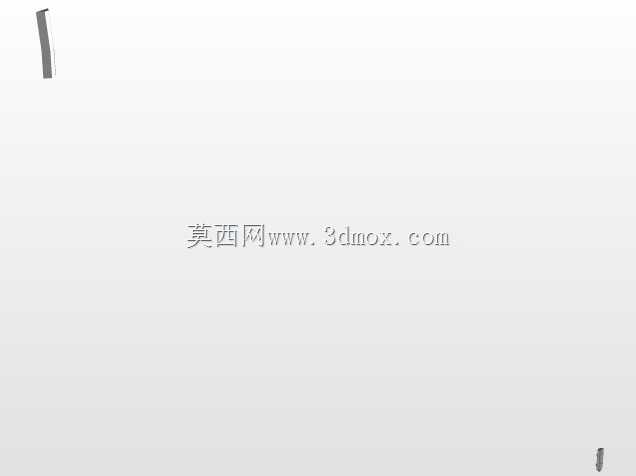 瓦德领带