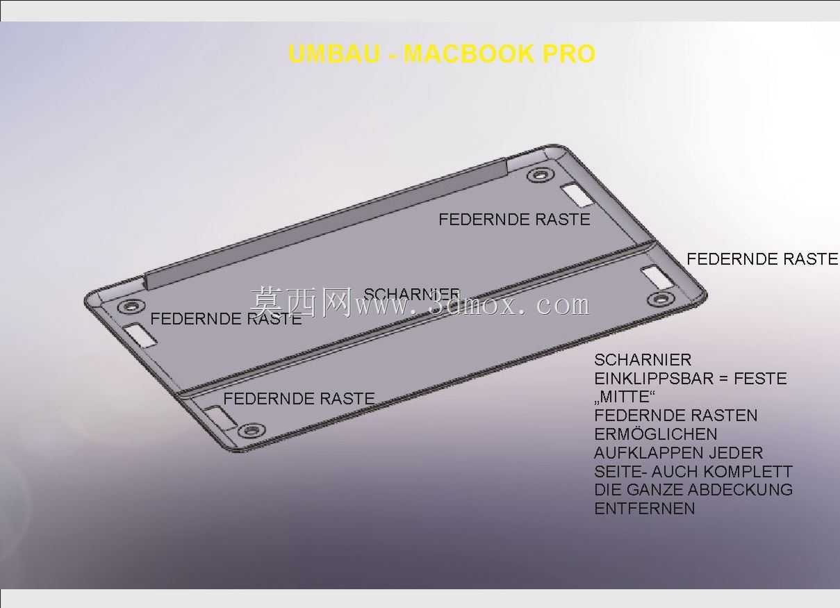 ��2008���ؽ�macbook pro