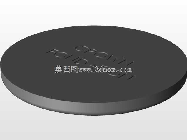 两件套零食盒