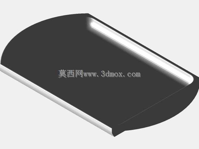 两件套零食盒