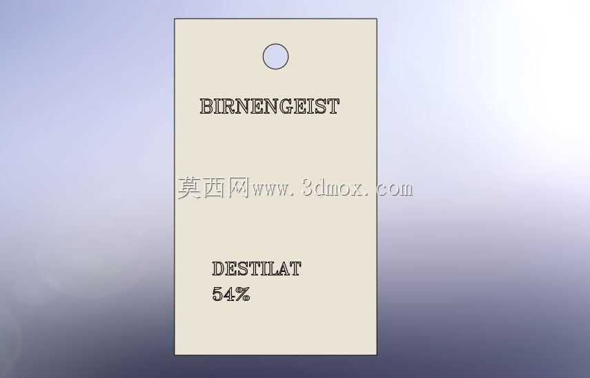 小玻璃瓶生产两个版本