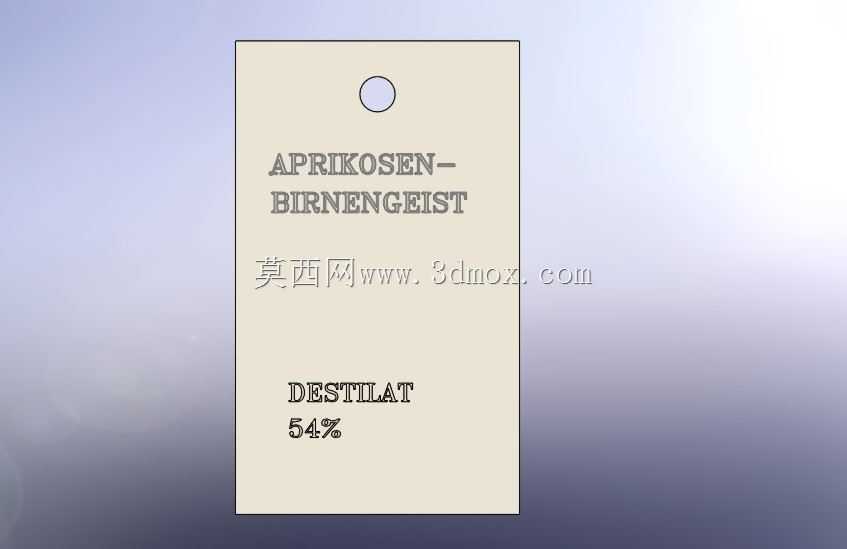 小玻璃瓶生产两个版本