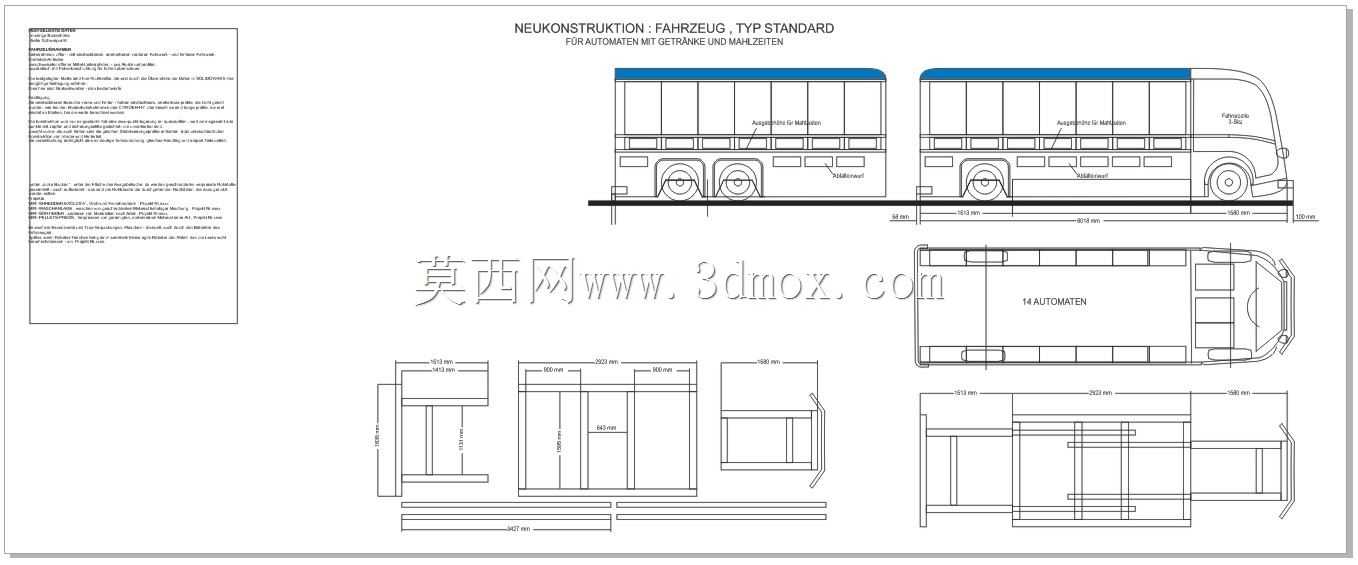 用作移动自助餐厅的车辆