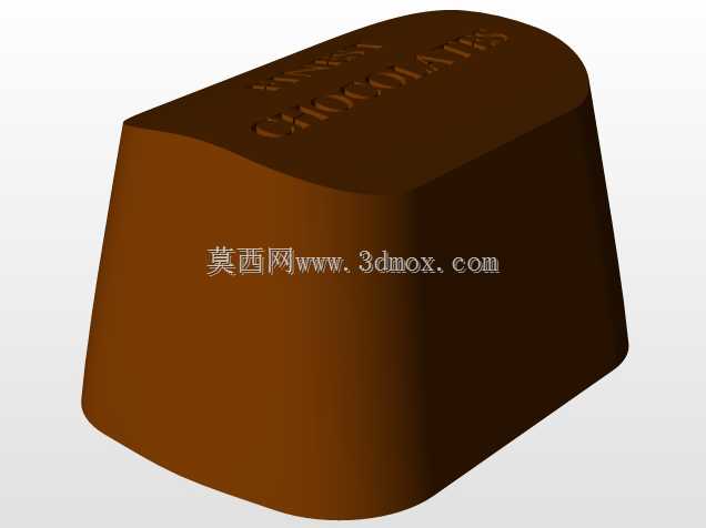 用于填充杏仁饼的普拉林巧克力