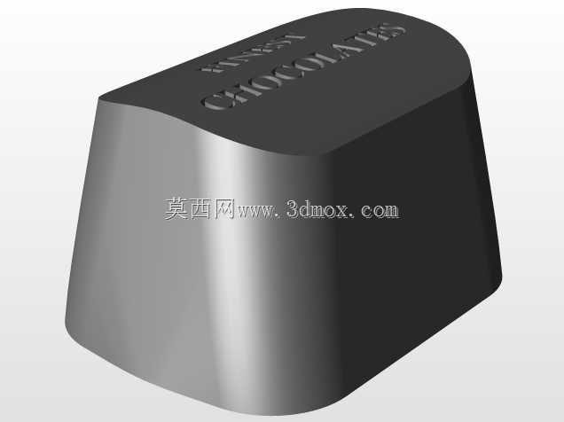 用于填充杏仁饼的普拉林巧克力
