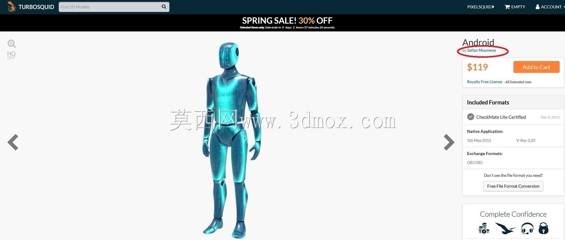 倒霉
