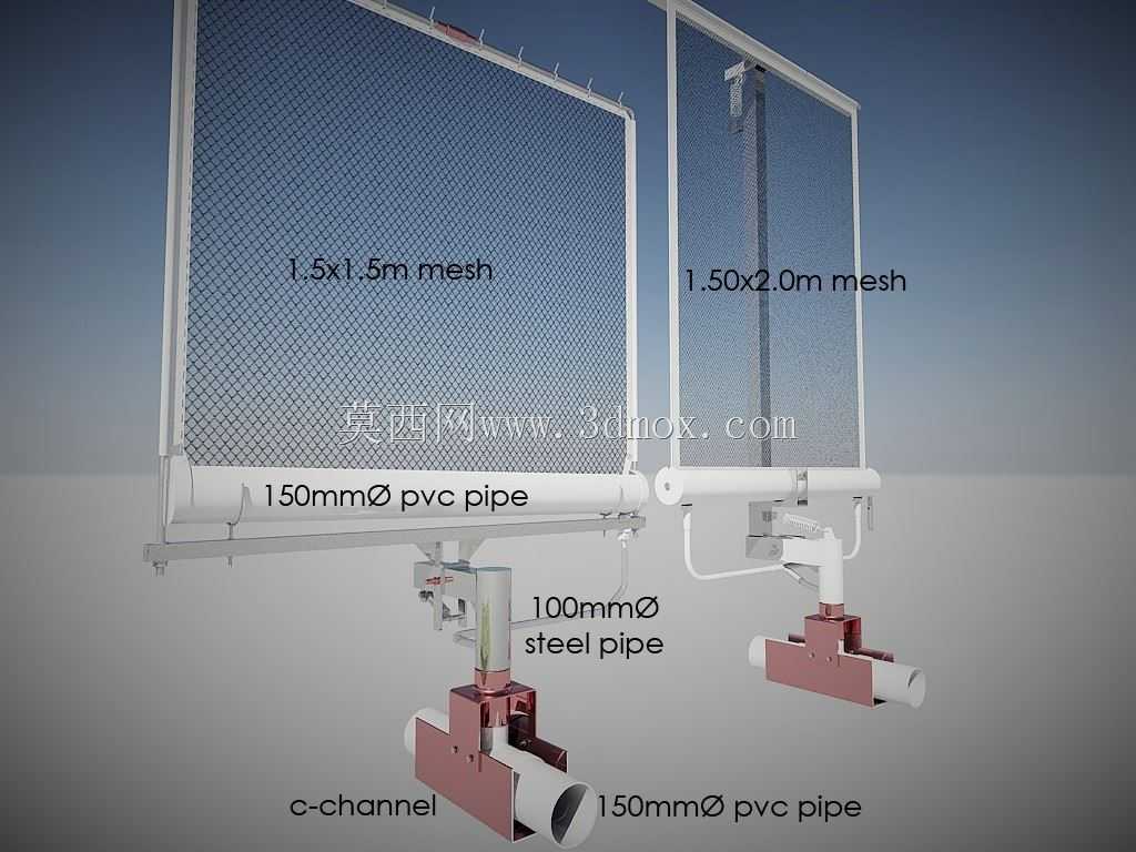 四号集雾器